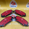 Колодки тормозные Hyundai ZM-58101-2MA00 F i30 '2012- Kia Ceed