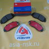 Колодки тормозные Honda ZM-06450-S0A-J00 F HR-V/Accord/Ascot/CR-V GH1/CF4/CE4/RD1