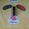 Колодки тормозные Honda ZM-06450-S0A-J00 F HR-V/Accord/Ascot/CR-V GH1/CF4/CE4/RD1