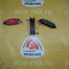 Колодки тормозные Toyota ZM-04466-24010 R Chaser/Mark II/Crown/Hiace JZX9#/JZX10#/#ZS14#/15#/#CH4#/#CH1#/#H2## '-2005
