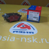 Колодки тормозные Honda ZM-45022-S04-910 F Logo/Fit/Fit Aria/Civic GA3/GD1/GD6/EG#/EK# '1996-2001/'2001-2007/'2002-2005/'1991- 116*45*15