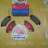 Колодки тормозные Toyota ZM-04465-33020 F Corona/Carina/Corona Premio/Ipsum/Camry Gracia/Camry/Vista/Vista Ardeo/Mark II/Chaser/Crown #T19#/#T21#/SXM1