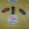 Колодки тормозные Toyota ZM-04465-33020 F Corona/Carina/Corona Premio/Ipsum/Camry Gracia/Camry/Vista/Vista Ardeo/Mark II/Chaser/Crown #T19#/#T21#/SXM1