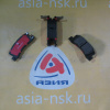 Колодки тормозные Toyota ZM-04466-20020 R Corolla/Carina/Corona/Camry/Vista AE90/AE100/EE101/AT190/ST191/SV32/CV30/SV41/CV40