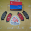 Колодки тормозные Nissan ZM-41060-0W785 F X-Trail/Terrano/R'nessa/Presage/Serena T30/R50/N30/U30/C24