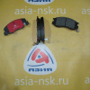 Колодки тормозные Toyota ZM-04465-28340 F Lite Ace/Town Ace Noah SR40 '1996-