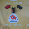 Колодки тормозные Honda ZM-06430-S0A-J00 R Odyssey/Legend/Avancier/Stream/Stepwgn RA3/RA6/KA9/TA1/UA4/RF3