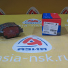 Колодки тормозные Toyota ZM-04465-1A010 F Vista/Opa SV5#/AZV5#/ZCT15/ACT10