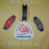 Колодки тормозные Nissan ZM-1N07-33-28Z F March/Cube/Sunny K11/Z10/B15