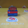 Колодки тормозные Toyota ZM-04465-42070 F RAV4 ACA20/ACA21/ZCA25/ZCA26 '2000-2005
