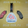 Колодки тормозные Mitsubishi ZM-MN102618 F Airtrek/Galant/Chariot CU#W/EA3#/EC3# '2000-