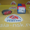 Колодки тормозные Nissan ZM-04460-8H385 R X-Trail/Murano/Primera T30/Z50/P12 '2000-