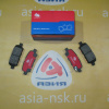 Колодки тормозные Nissan ZM-04460-8H385 R X-Trail/Murano/Primera T30/Z50/P12 '2000-