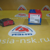 Колодки тормозные Toyota ZM-04466-21010 R Camry/Kluger V ACV30/ACU2#/MCU2#