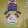 Колодки тормозные Toyota ZM-04466-21010 R Camry/Kluger V ACV30/ACU2#/MCU2#