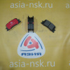 Колодки тормозные Toyota ZM-04466-21010 R Camry/Kluger V ACV30/ACU2#/MCU2#