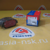 Колодки тормозные Toyota ZM-04465-30340 F Camry/Mark X/Crown/Wish ACV3#/GRX12#/GRS18#/#CT1#