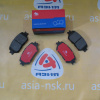 Колодки тормозные Toyota ZM-04465-30340 F Camry/Mark X/Crown/Wish ACV3#/GRX12#/GRS18#/#CT1#