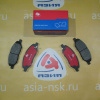 Колодки тормозные Nissan ZM-41060-AX085 F March/Cube/Bluebird Sylphy/Wingroad K12/Z11/G11/Y12 '2002-/'2002-/'2005-/'2005-