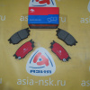 Колодки тормозные Mazda ZM-G2YD-33-28Z F Atenza/Mazda6 GG#/GY# '2002-
