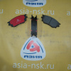 Колодки тормозные Mazda ZM-G2YD-33-28Z F Atenza/Mazda6 GG#/GY# '2002-