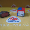 Колодки тормозные Toyota ZM-04465-48100 F Harrier MCU3#/GSU3#/MHU28W '2003-