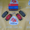 Колодки тормозные Toyota ZM-04465-48100 F Harrier MCU3#/GSU3#/MHU28W '2003-