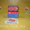 Колодки тормозные Toyota/Lexus/Mitsubishi ZM-04465-0K090 F Land Cruiser Prado#GX460/GX470#Pajero J120/J150/V9#W