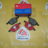 Колодки тормозные Mazda ZM-B3YH-33-23Z F Axela/Mazda3/Premacy/Mazda5 BK#/CR# '2003-/'2005-