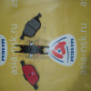 Колодки тормозные Mazda ZM-B3YH-33-23Z F Axela/Mazda3/Premacy/Mazda5 BK#/CR# '2003-/'2005-