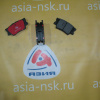 Колодки тормозные Toyota ZM-04466-02220 R RAV4/Camry ACA31W/ACA36W/ACV40 '2006-