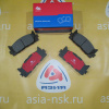Колодки тормозные Toyota/Lexus ZM-04465-06080 F Camry/Corolla#ES250/ES350/ES300h ACV4#/#V50 '2006-/'-2011