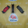 Колодки тормозные Toyota/Lexus ZM-04465-06080 F Camry/Corolla#ES250/ES350/ES300h ACV4#/#V50 '2006-/'-2011