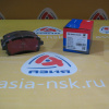 Колодки тормозные Subaru ZM-26296-AC030 F Forester/Impreza/Legacy SF#/GC8/GF8/BG#/BD#/BH#/BE# '1997-2002/'1996/'1996-2003
