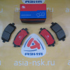 Колодки тормозные Subaru ZM-26296-AC030 F Forester/Impreza/Legacy SF#/GC8/GF8/BG#/BD#/BH#/BE# '1997-2002/'1996/'1996-2003