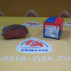Колодки тормозные Subaru ZM-26296-AE160 F Impreza/Forester GR#/SH# '2007-/'2007-