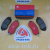 Колодки тормозные Subaru ZM-26296-AE160 F Impreza/Forester GR#/SH# '2007-/'2007-
