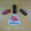 Колодки тормозные Toyota/Lexus ZM-04466-60120 R Tundra/Sequoia/Land Cruiser#LX570 UZJ200 '2007-