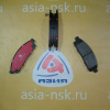 Колодки тормозные Mitsubishi/Nissan ZM-4605A284 F L200/Pajero/Challenger#NV200 '2006-/'-2009/'2008-/'2010-