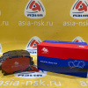 Колодки тормозные Volkswagen/Skoda ZM-1K0698451L R Tiguan#Octavia/Superb/Yeti '2007-/'2004-2013/'2008-2015/'2010-2013