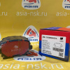 Колодки тормозные Volkswagen/Skoda ZM-1K0698451L R Tiguan#Octavia/Superb/Yeti '2007-/'2004-2013/'2008-2015/'2010-2013