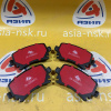 Колодки тормозные Volkswagen/Skoda ZM-1K0698451L R Tiguan#Octavia/Superb/Yeti '2007-/'2004-2013/'2008-2015/'2010-2013