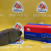 Колодки тормозные Audi 8V0698151D, ZM-2K5698151A F A3 8V1