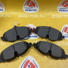 Колодки тормозные Audi 8V0698151D, ZM-2K5698151A F A3 8V1