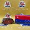 Колодки тормозные Nissan/Renault ZM-55810-62J50 F March/Wingroad#Duster/Logan K12/Y12 '2005-/'2007-/'2010-