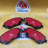 Колодки тормозные Nissan/Renault ZM-55810-62J50 F March/Wingroad#Duster/Logan K12/Y12 '2005-/'2007-/'2010-