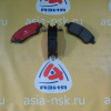 Колодки тормозные Honda ZM-45022-SWW-G00 F CR-V RE# '2001-