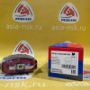 Колодки тормозные Chery ZM-S21-6GN3501080 F QQ6 S21