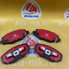 Колодки тормозные Chery ZM-S21-6GN3501080 F QQ6 S21