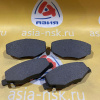 Колодки тормозные Chery ZM-S21-6GN3501080 F QQ6 S21